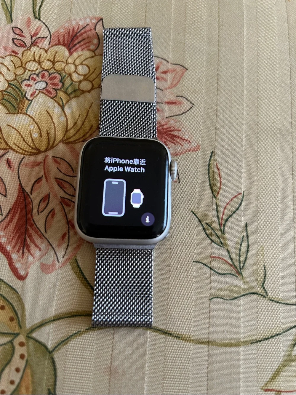 Apple Watch SE 40MM LTE Unlocked